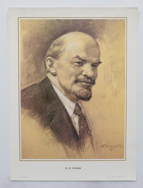 Two Offset Lithograph Posters Featuring Vladimir Lenin