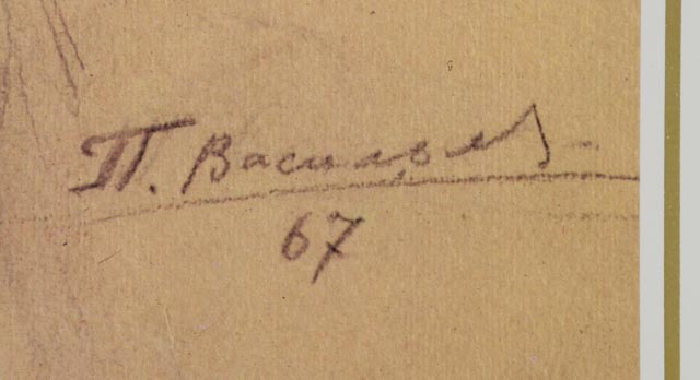 Two Offset Lithograph Posters Featuring Vladimir Lenin