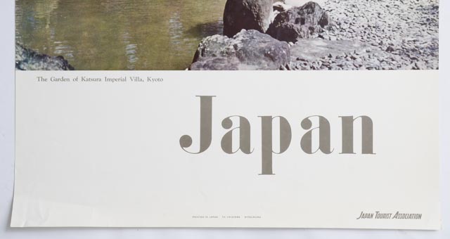 Six Original 1960s and 70s International Travel Posters