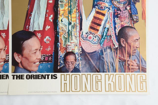 Ten Original 1950s and 60s International Travel Posters