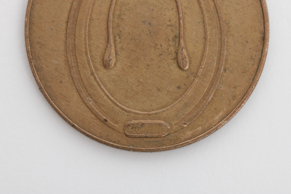 Café El Pico Brass Good Luck Token