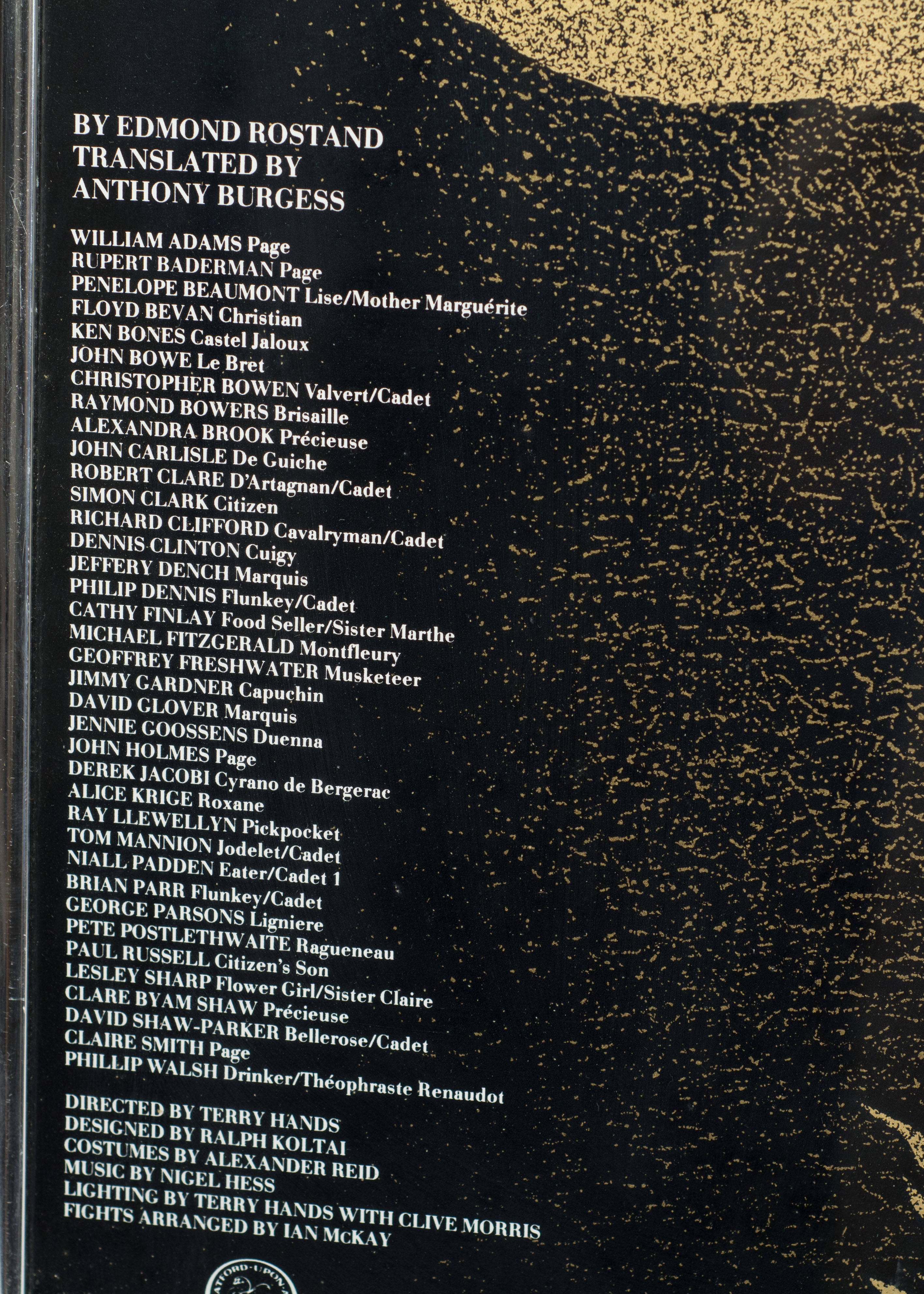 Group of Royal Shakespeare Company Theatre Posters