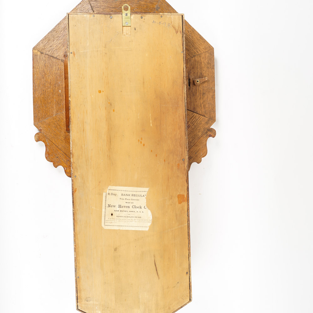 New Haven Wall Clock