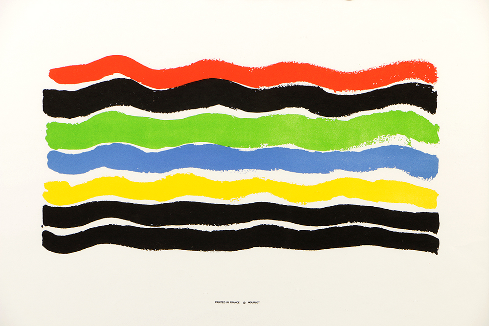 Framed Lithograph Poster "Sonia Delaunay"