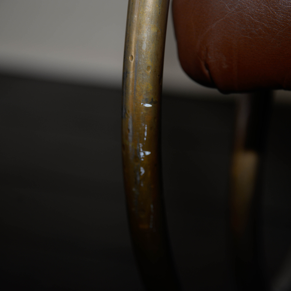 Brown Leather Rocking Chair