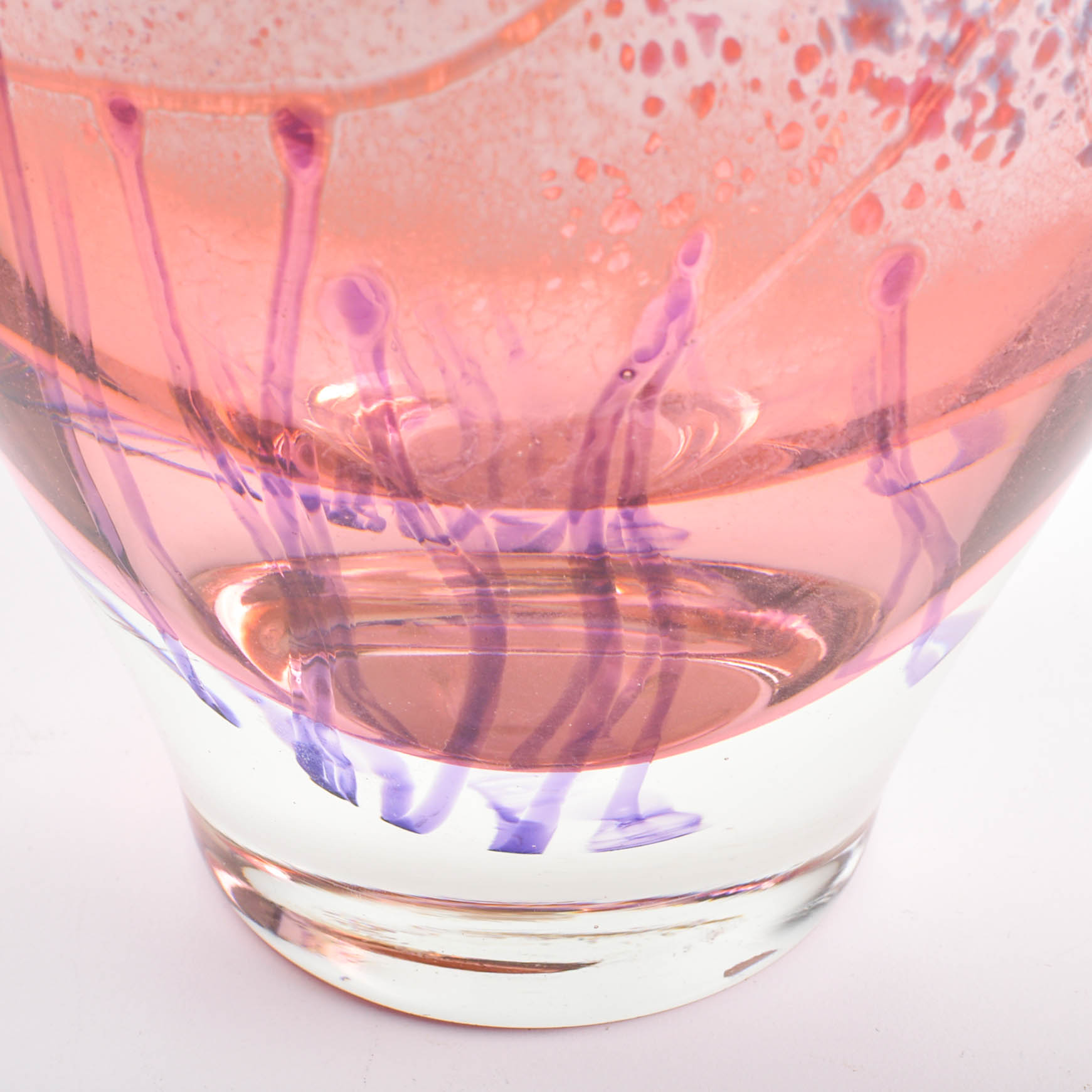 Earl O. James Art Glass Vase