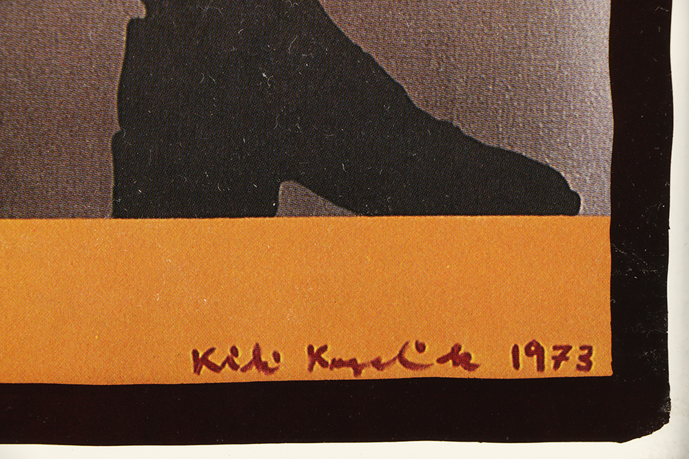 Offset Lithograph Exhibition Poster "Kiki Kogelnik"