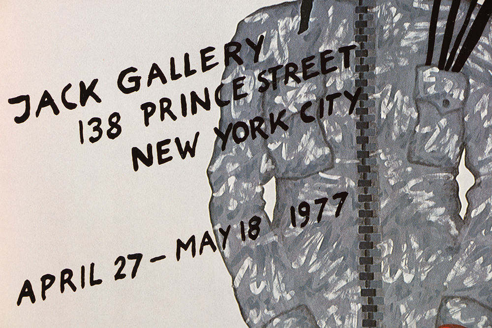 Offset Lithograph Exhibition Poster "Kiki Kogelnik"