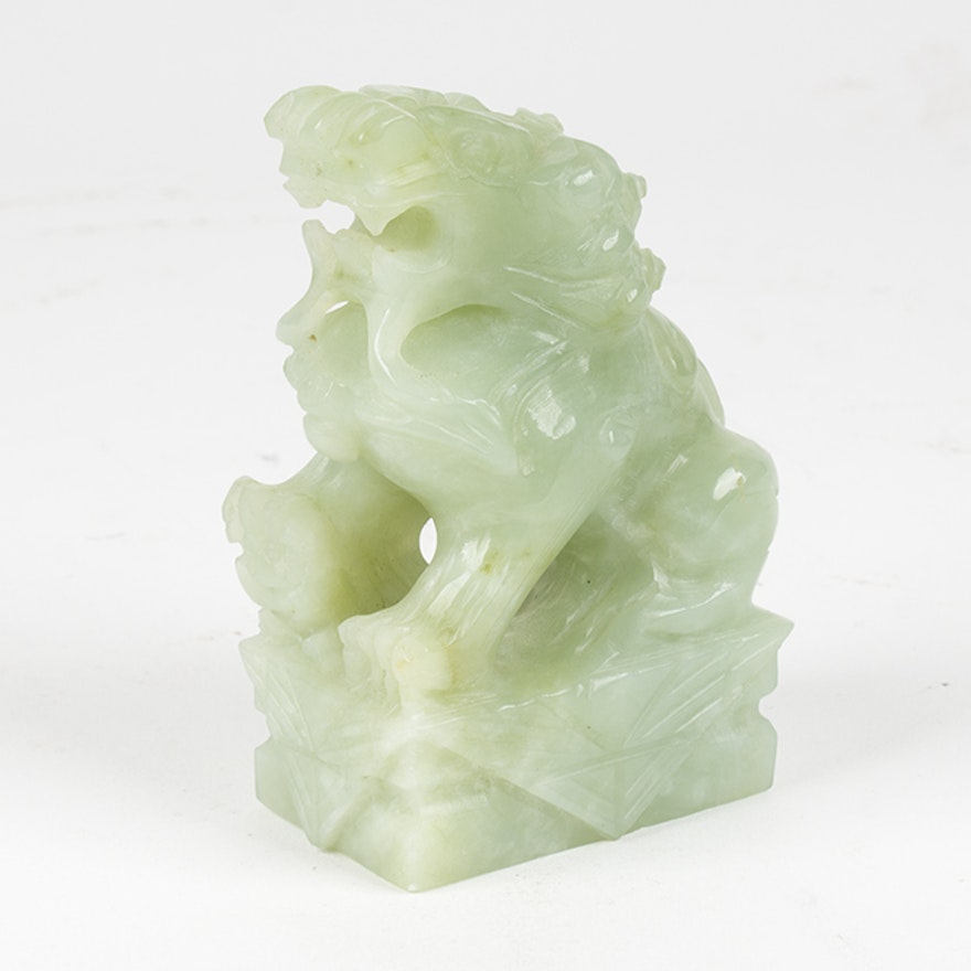 Chinese Carved Quartz Crouching Guardian Lion