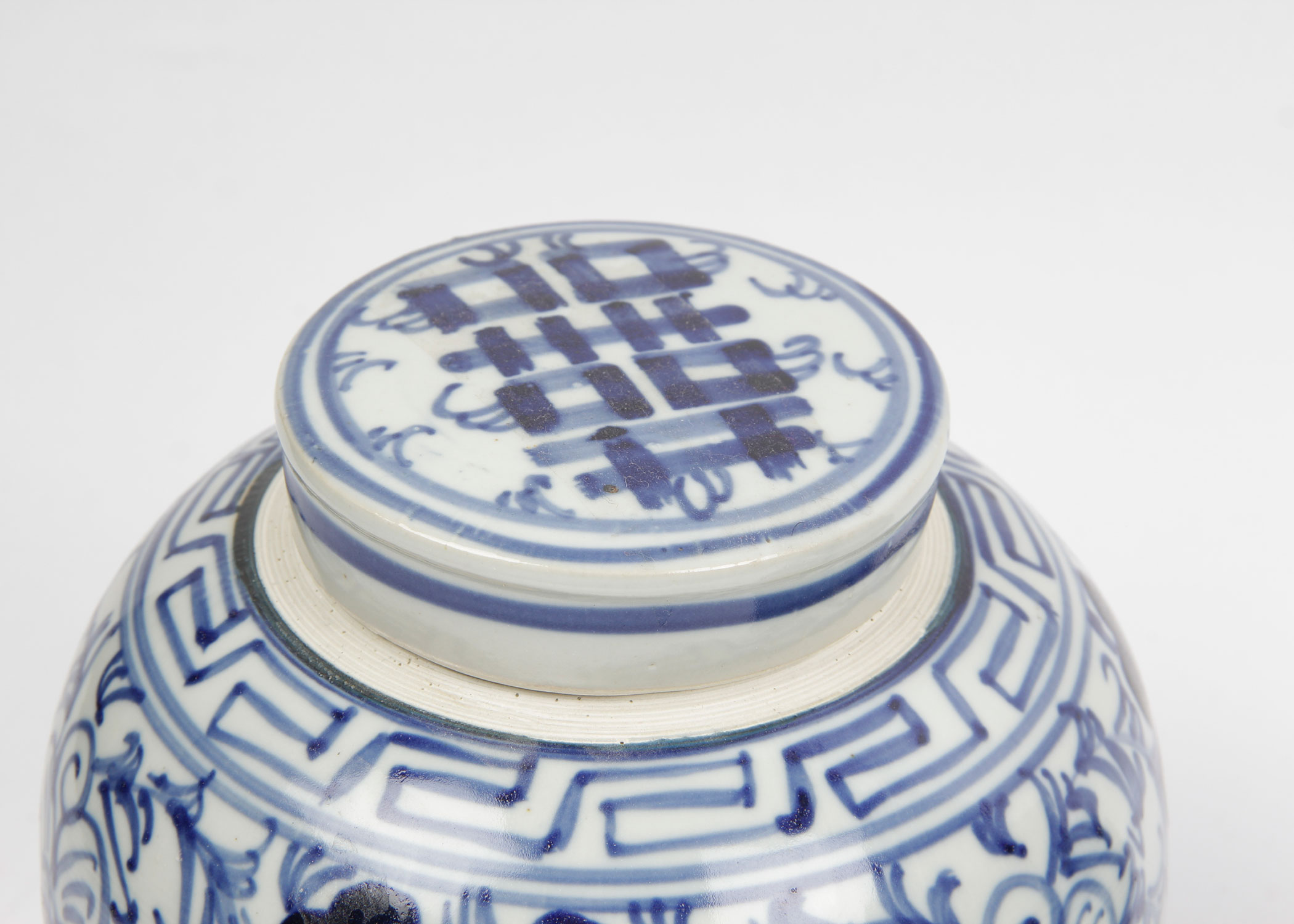 Set of Three Chinese Porcelain Ginger Jars