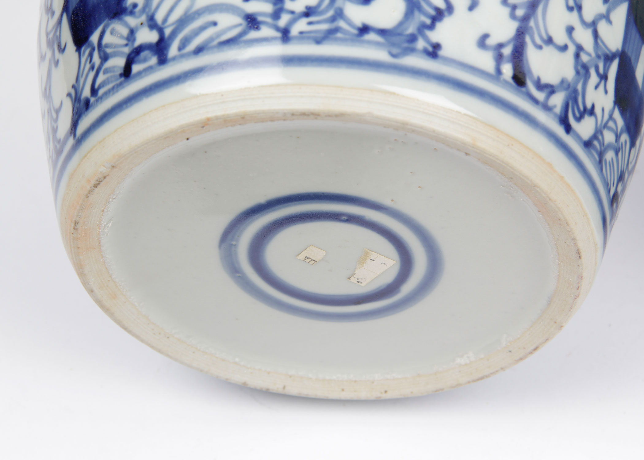 Set of Three Chinese Porcelain Ginger Jars