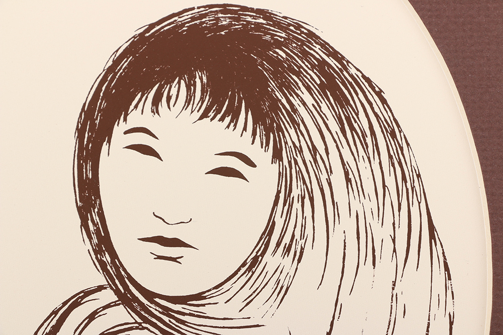 Beverly Jose Sacoman Signed Limited Edition Lithograph