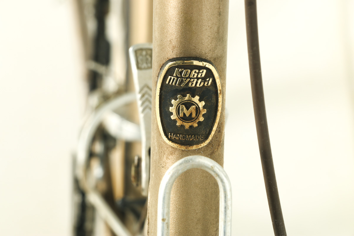 Koga Miyata Ten Speed Bike