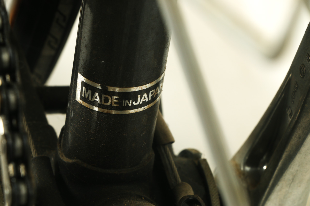 Univega Viva Sport Road Bicycle