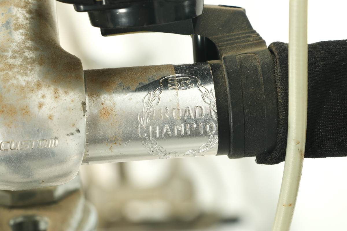 Univega Viva Sport Road Bicycle