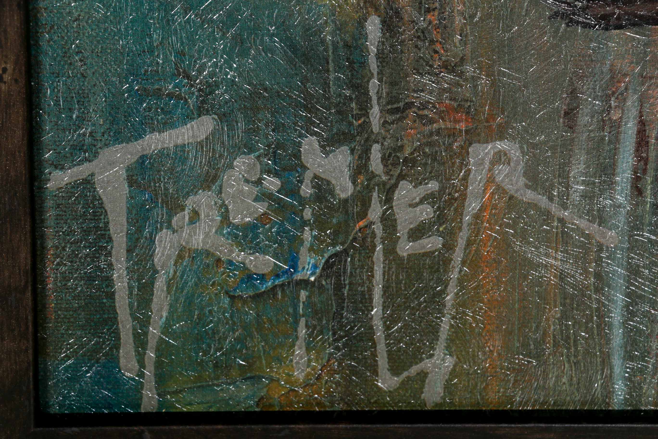 Framed Offset Lithographs After Yuri Tremler "Warm Reflections"