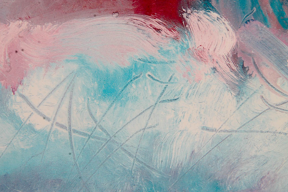 Framed Abstract Offset Lithograph