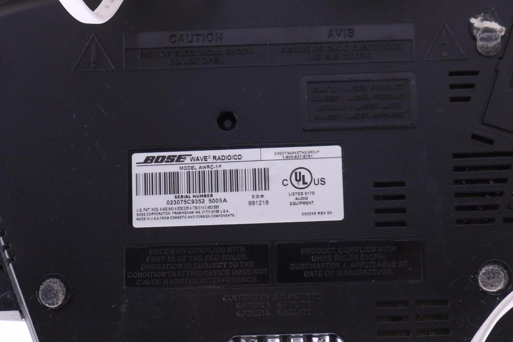 Classic Bose Wave CD Player and Radio Alarm Clock