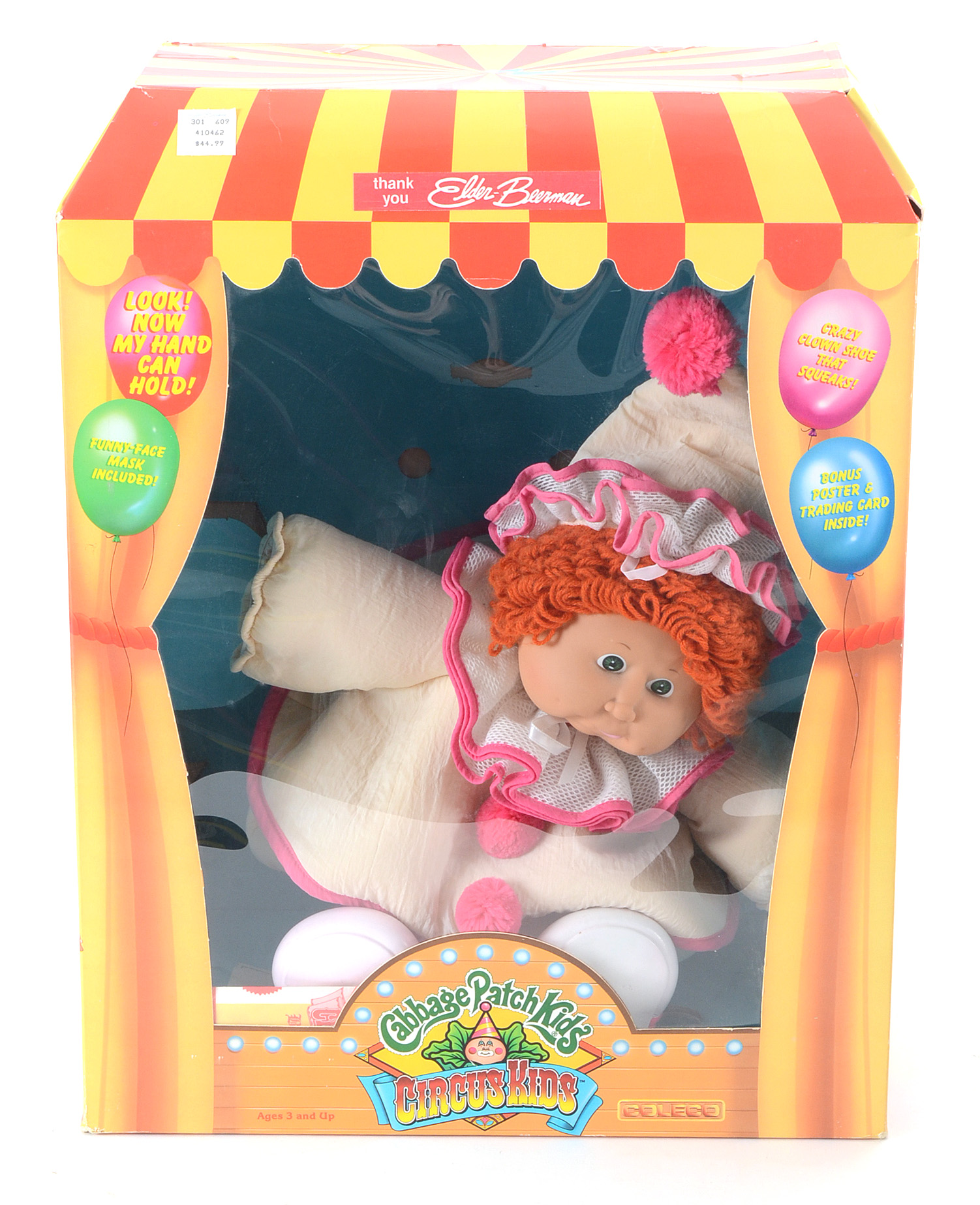 Collection of Cabbage Patch Dolls