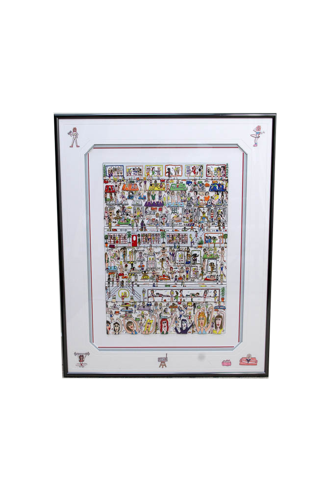 James Rizzi Three-Dimensional Lithograph "Women Who Work Out"