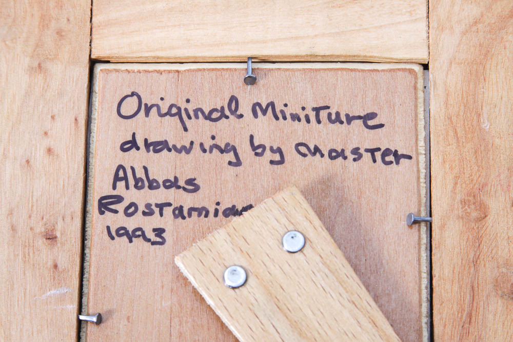 Original Iranian Art with Inlaid Frame and Box