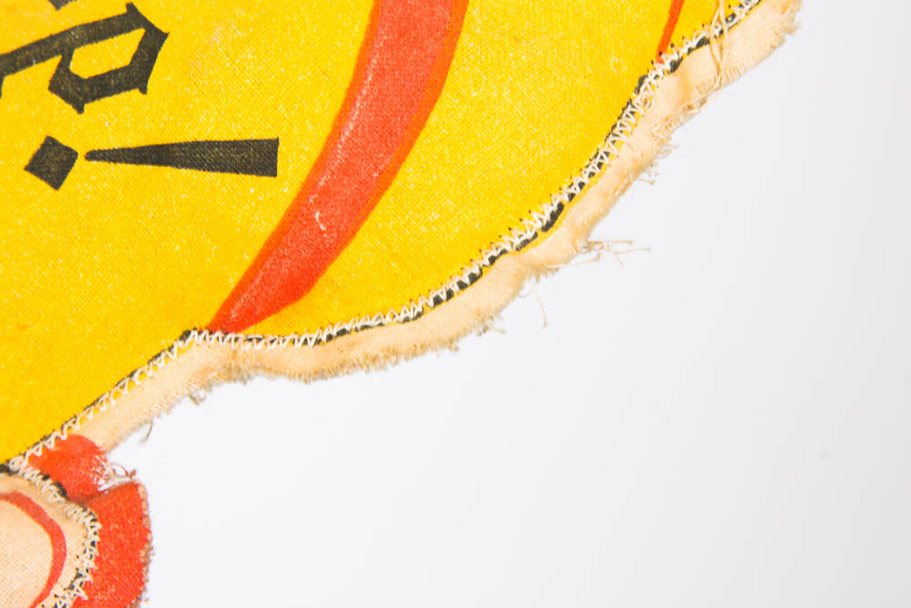 Vintage Stuffed Kellogg's Cereal Characters