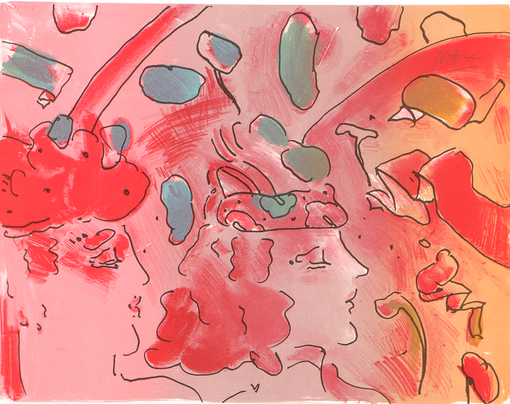 Peter Max Limited Edition Lithograph "Reflections II"