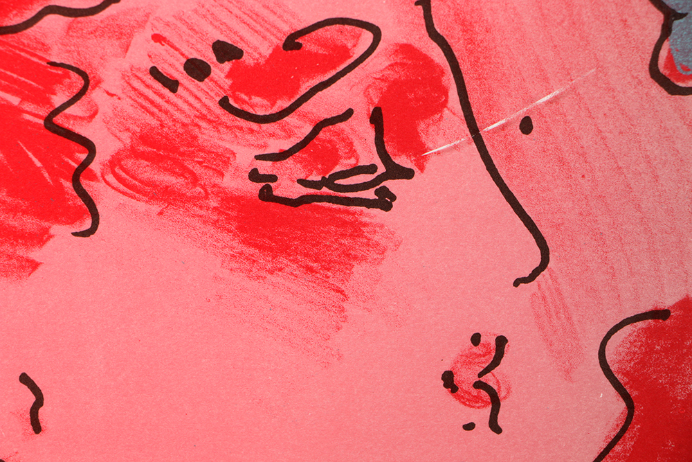 Peter Max Limited Edition Lithograph "Reflections II"