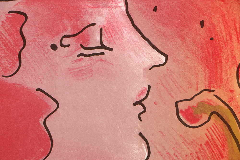 Peter Max Limited Edition Lithograph "Reflections II"