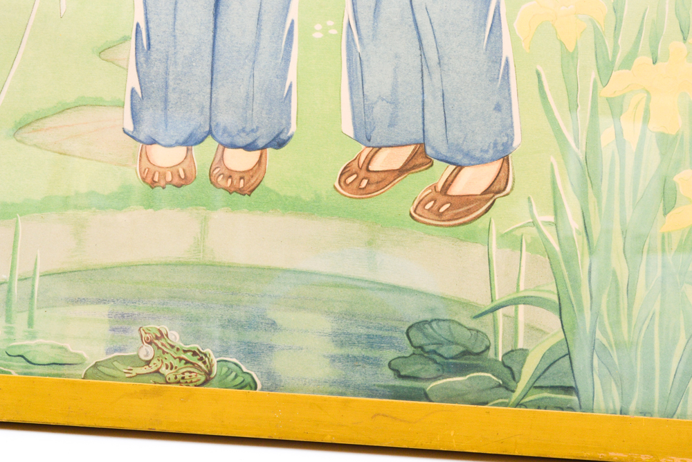 Framed Vintage Offset Lithograph Print