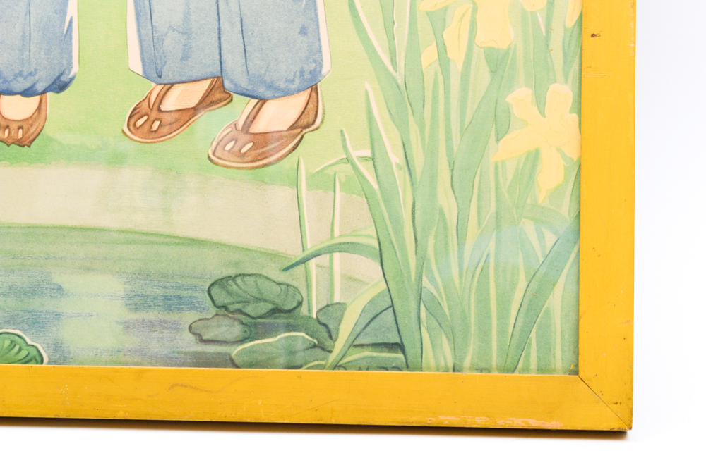 Framed Vintage Offset Lithograph Print