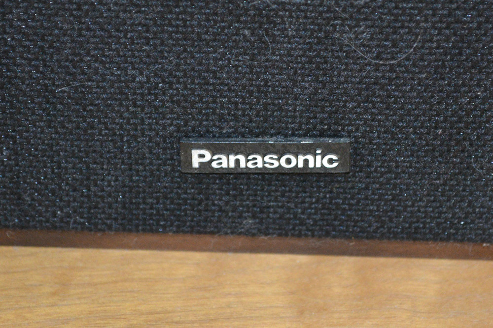 Fisher MC-720 Cassette/Turntable Stereo With Panasonic Speakers