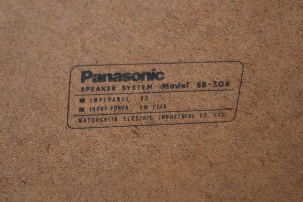 Fisher MC-720 Cassette/Turntable Stereo With Panasonic Speakers