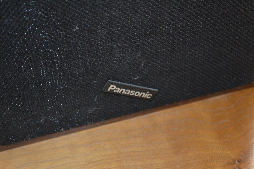 Fisher MC-720 Cassette/Turntable Stereo With Panasonic Speakers