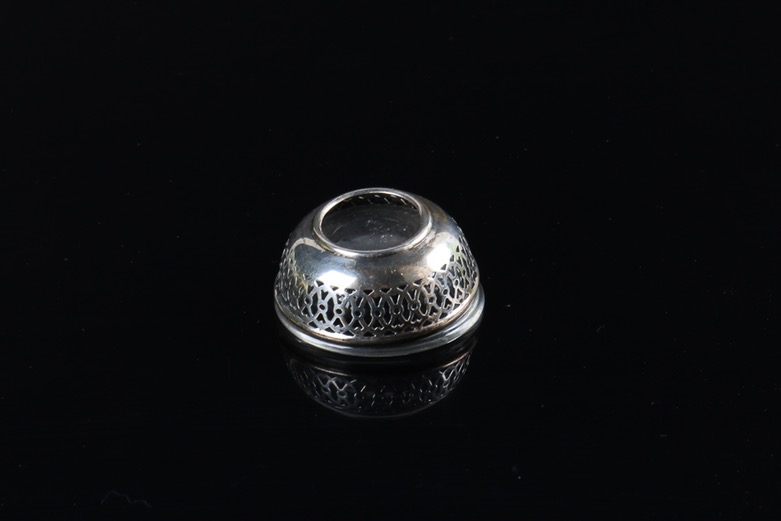 Pierced Sterling Silver Salt Cellar