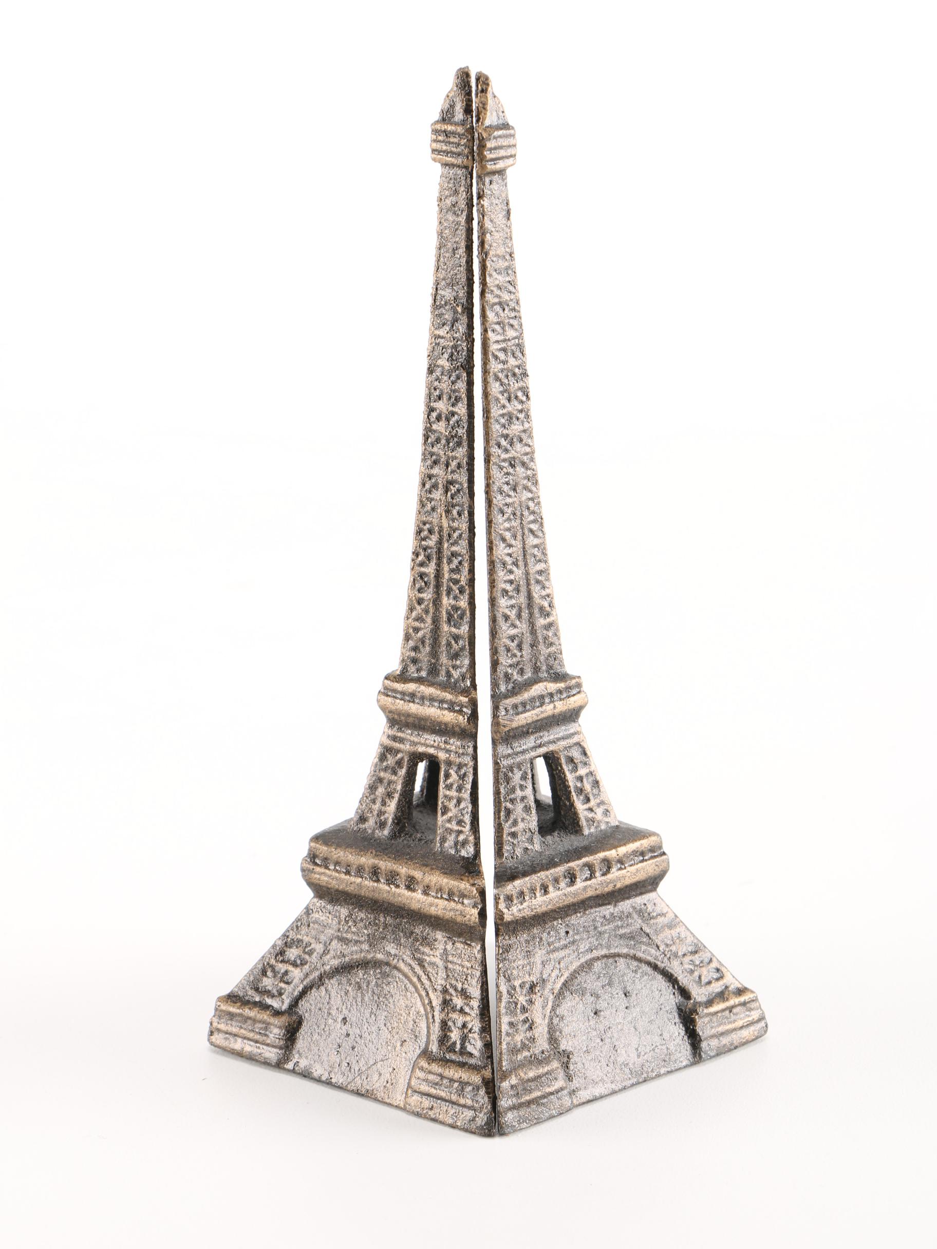 Cast Iron Eiffel Tower Bookends by Homart