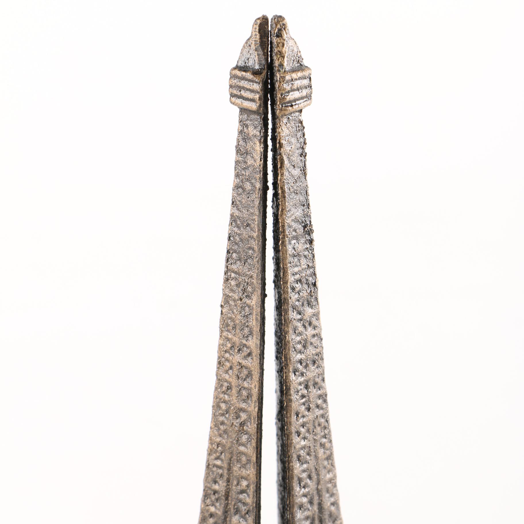 Cast Iron Eiffel Tower Bookends by Homart