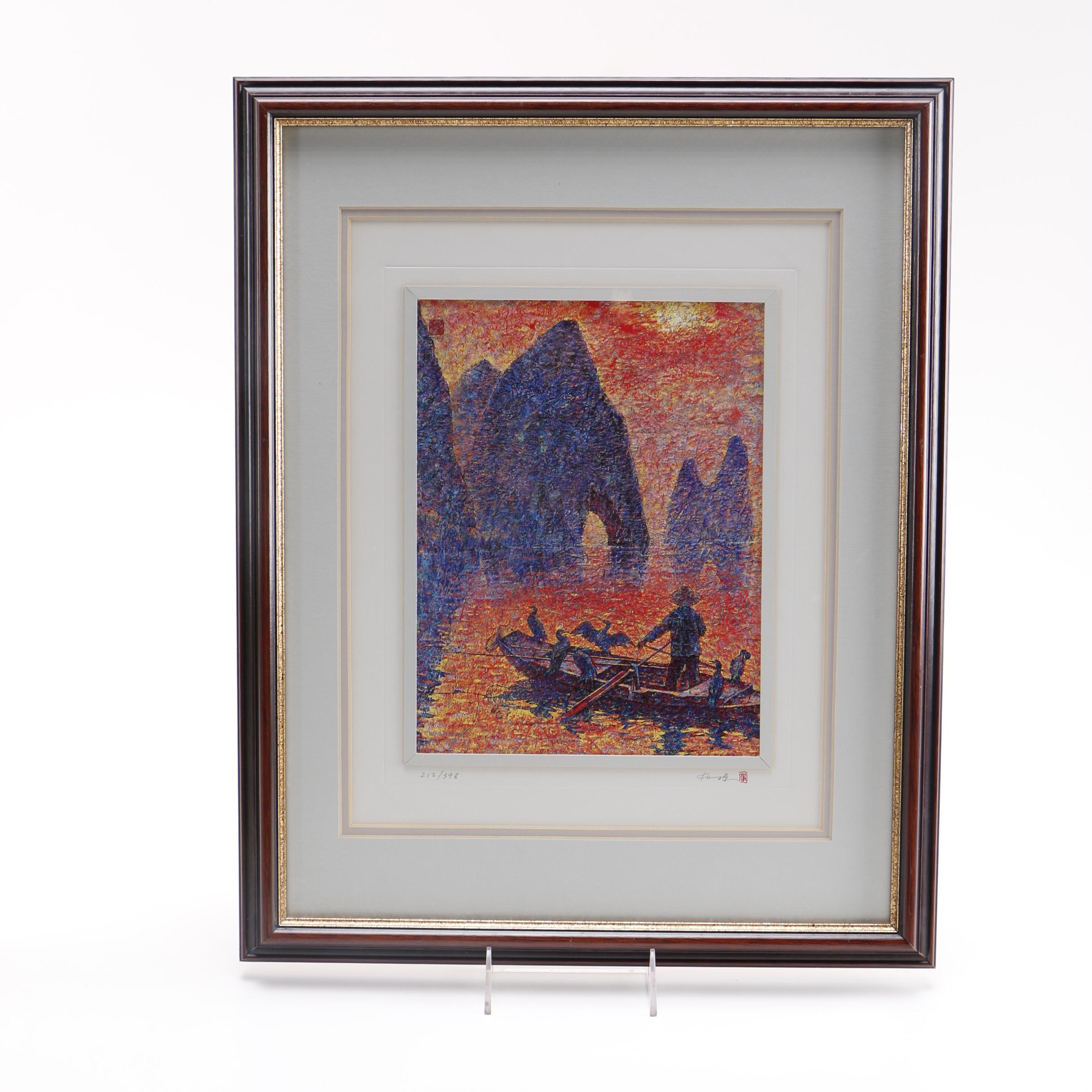 Charlotte Fung Miller Chinese Brushwork Landscape and Other Asian Inspired Artwork