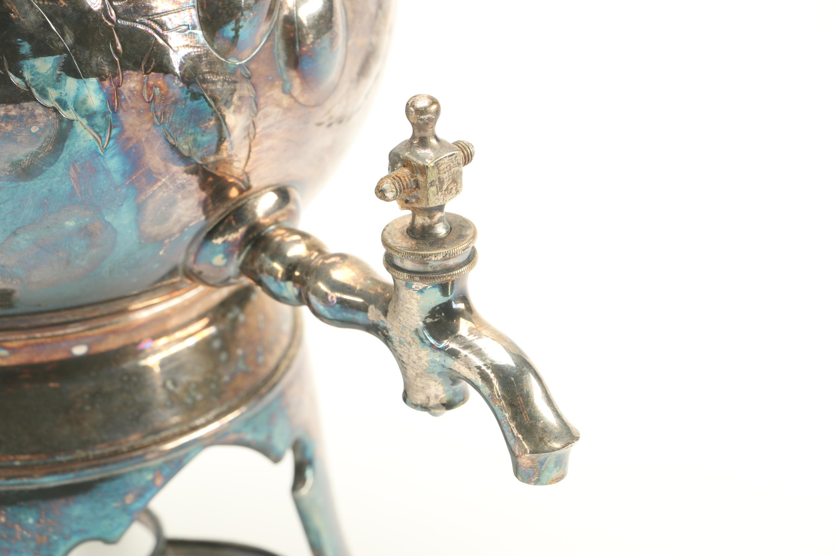 Meriden Britannia 1957 Silverplate Coffee Urn