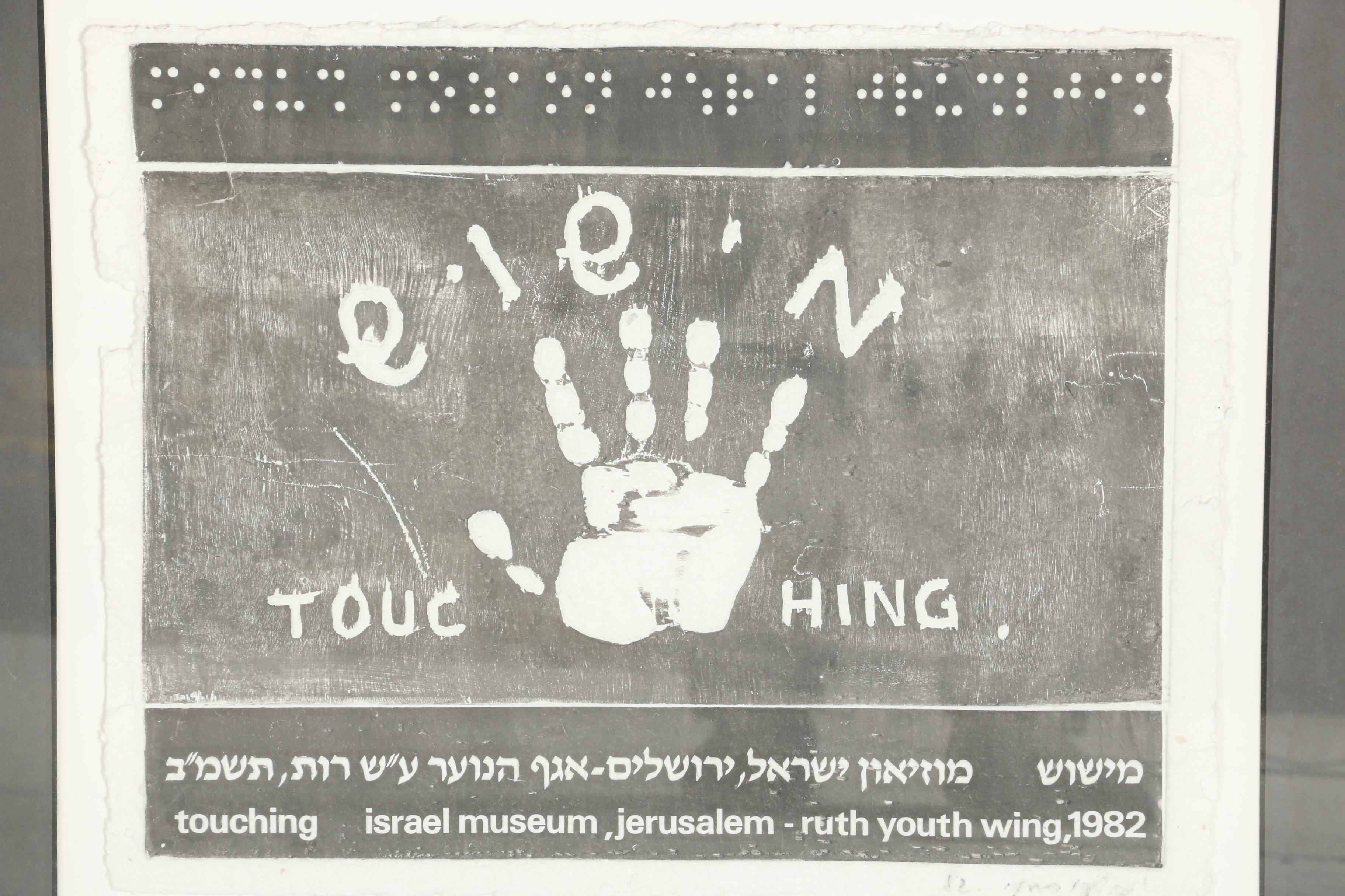 Elen Touching 1982 Embossed Etching Exhibition Poster