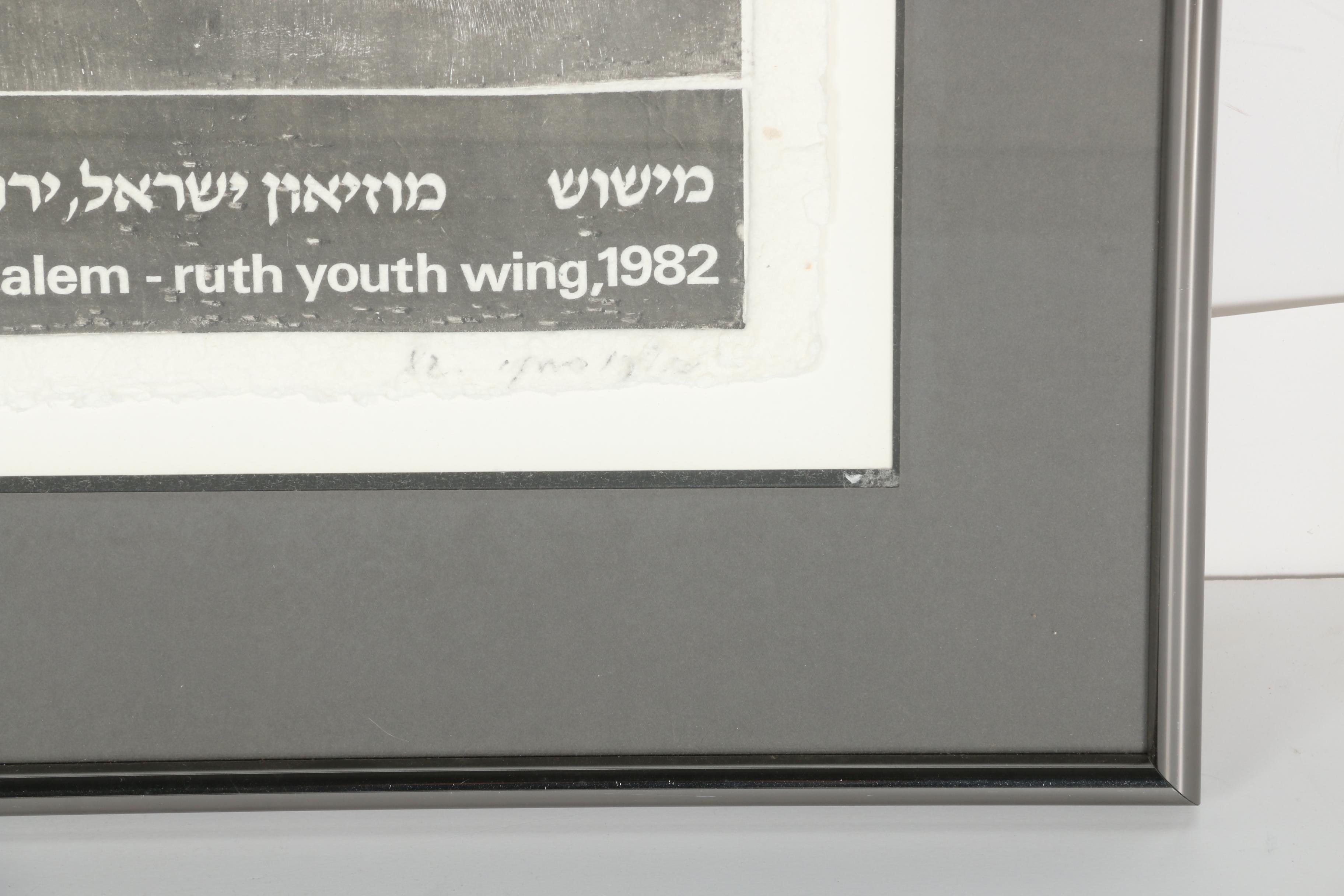 Elen Touching 1982 Embossed Etching Exhibition Poster