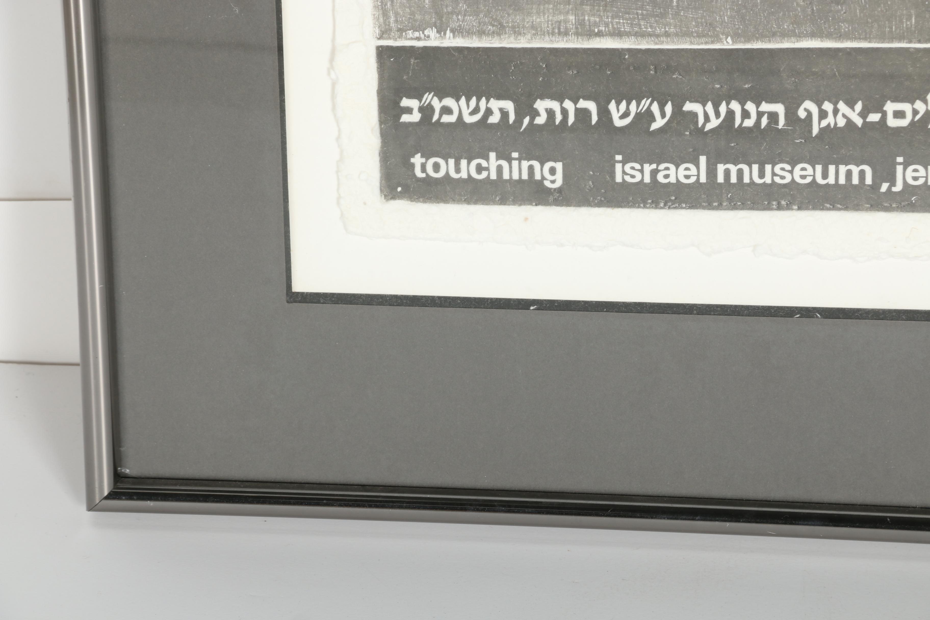 Elen Touching 1982 Embossed Etching Exhibition Poster