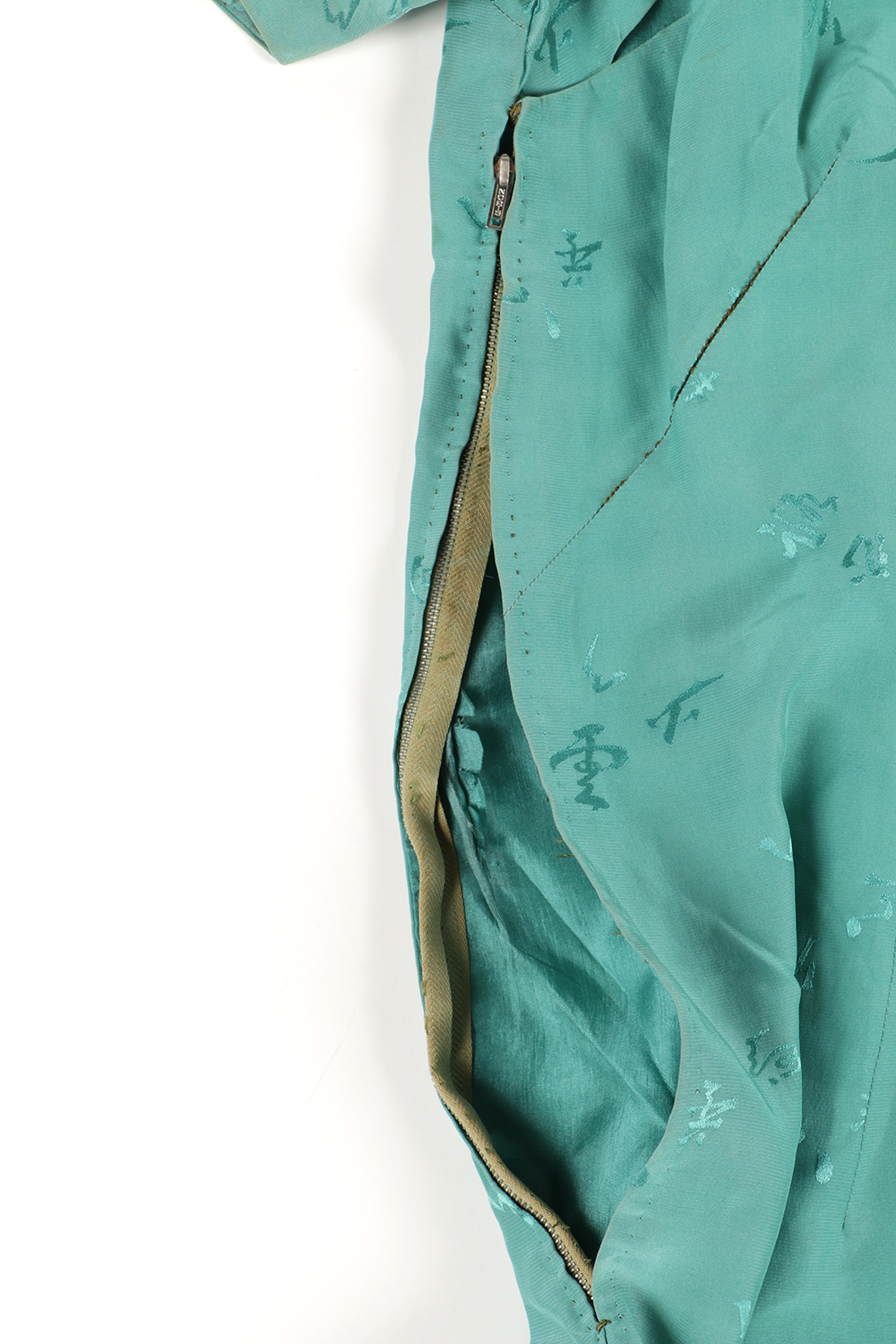 Vintage Chinese Dress and Shoes