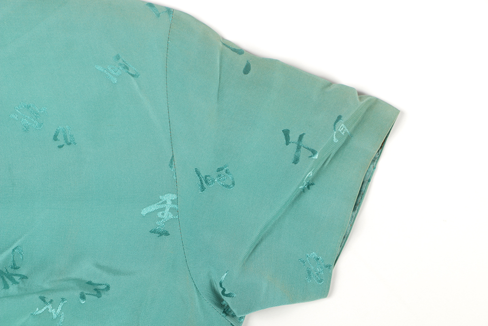 Vintage Chinese Dress and Shoes