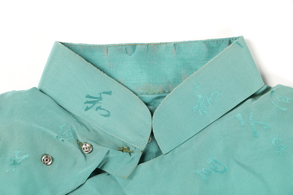 Vintage Chinese Dress and Shoes