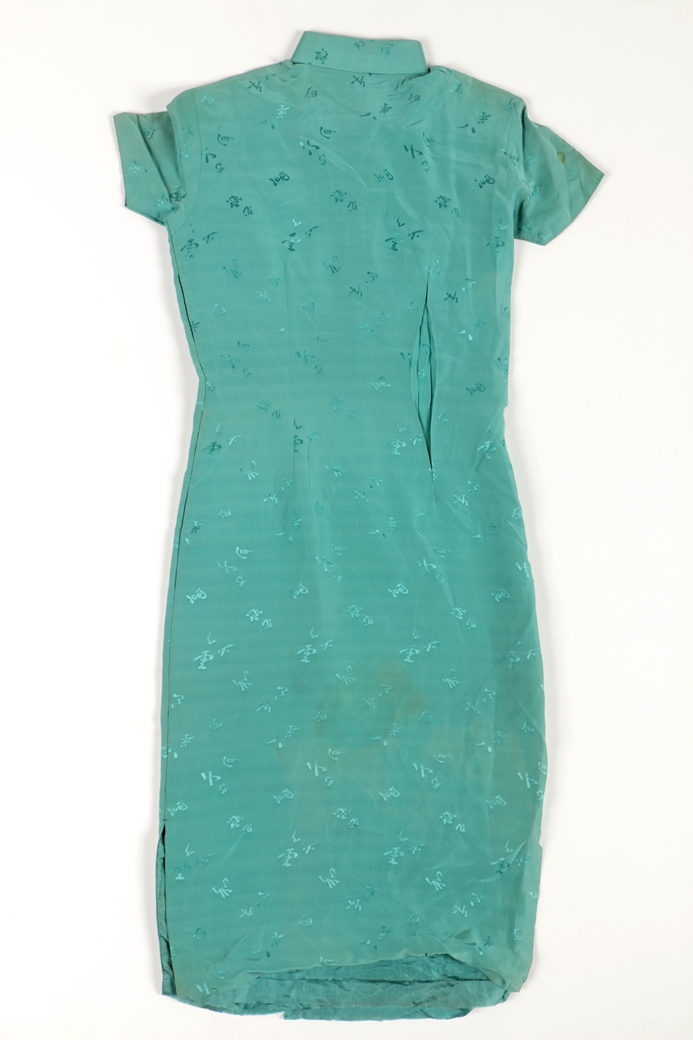 Vintage Chinese Dress and Shoes