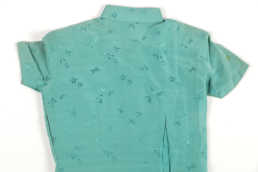 Vintage Chinese Dress and Shoes