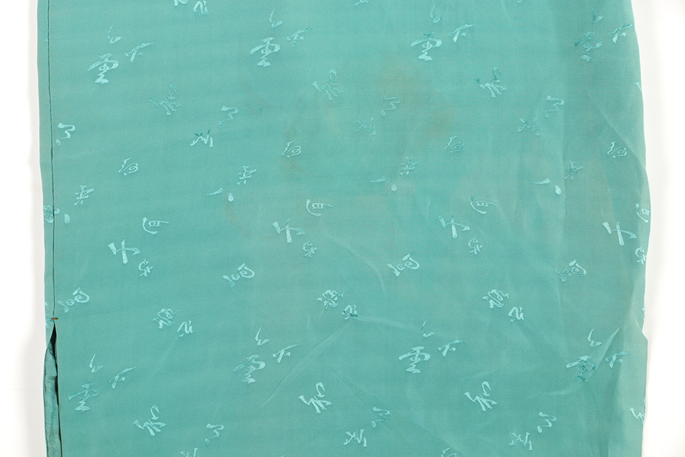 Vintage Chinese Dress and Shoes