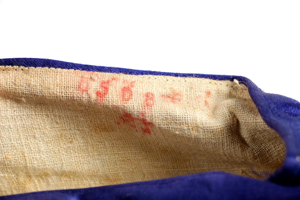 Vintage Chinese Dress and Shoes