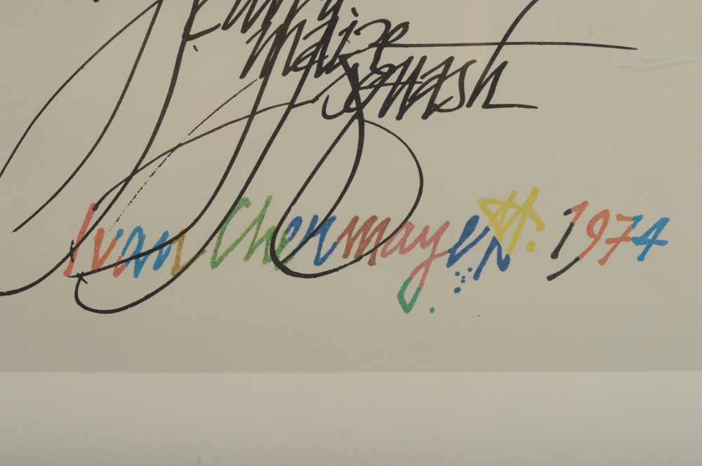 Gallery Poster "Color" Ivan Chermayeth